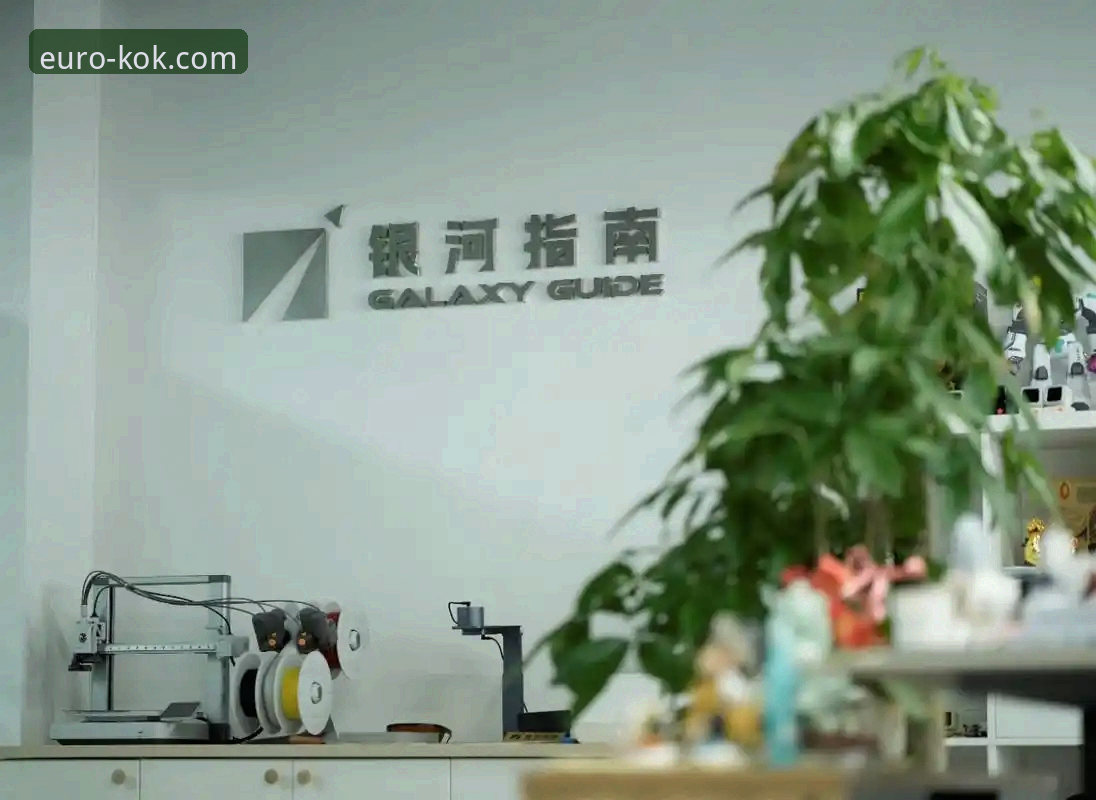 KOK中欧平台下载与安装完整指南：从安全验证到流畅体验