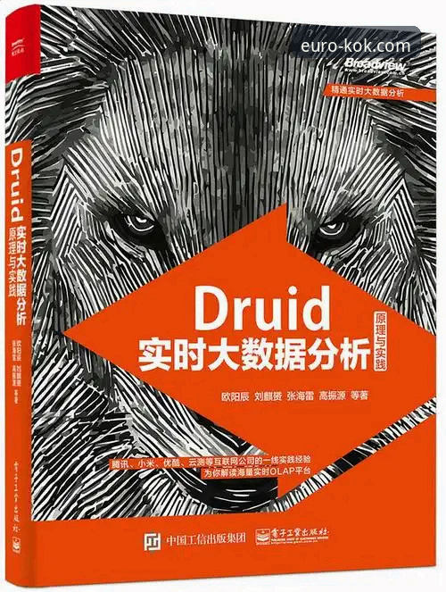 最新中欧登录入口手机版 KOK中欧平台手机版深度评测:v2.1.3版本在安全与流畅性上的创新突破